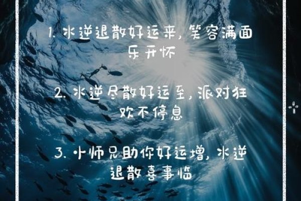 玛法达2025年9月周运，金牛调主宰，水逆结束迎新机-方知甜