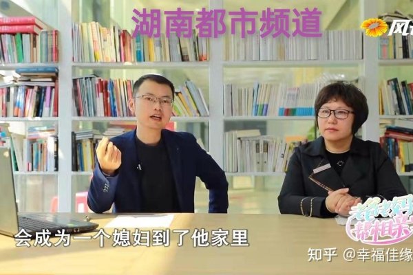 免费婚恋网，新时代下的爱情新选择-方知甜