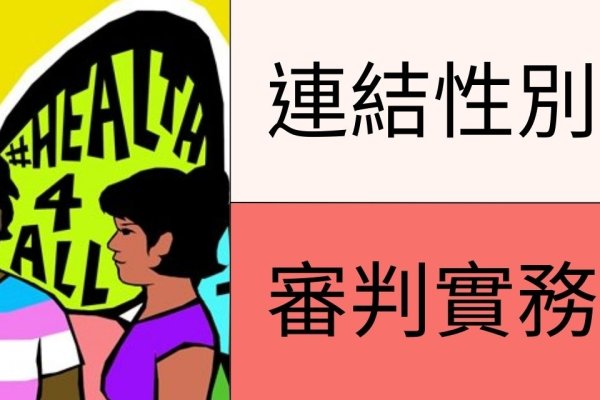 沙发含义，以性别反差引发情感共鸣-方知甜