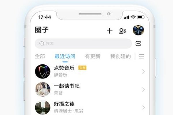 免费靠谱中年交友软件推荐，精选5大方向，满足真实社交需求！-方知甜