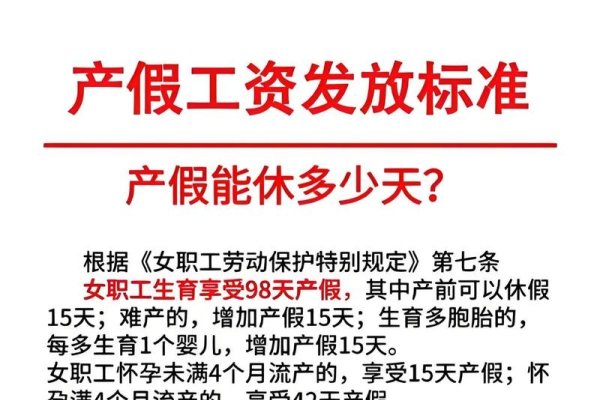 孕妇梦见假钱相关内容，请提前关注生活调整 。-方知甜