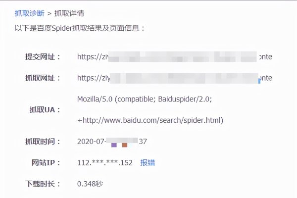 免费命名工具解读，名网在线资源丰富-方知甜
