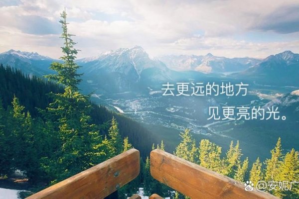 征服名字，一场心灵的旅行-方知甜
