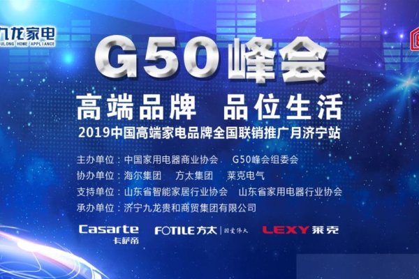 免费品色，开启品质生活新模式-方知甜