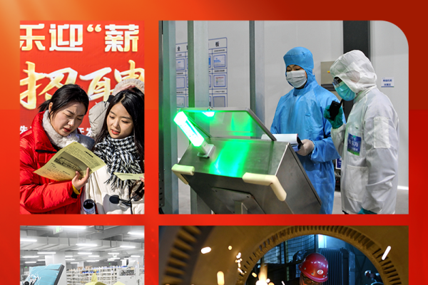 免费取名，开启创意之选，开启人生新篇章-方知甜