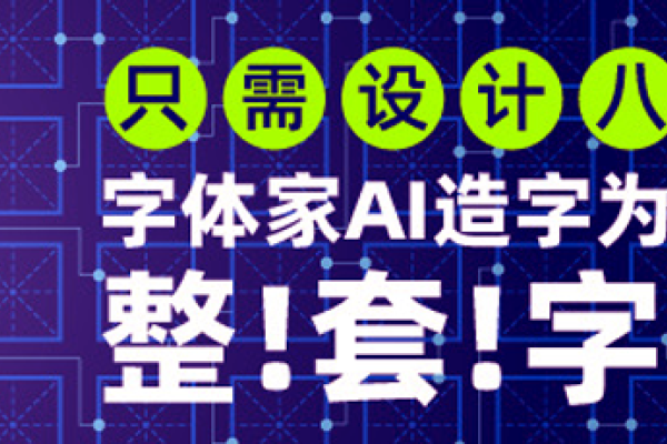 免费起网名，打造独一无二的数字身份-方知甜