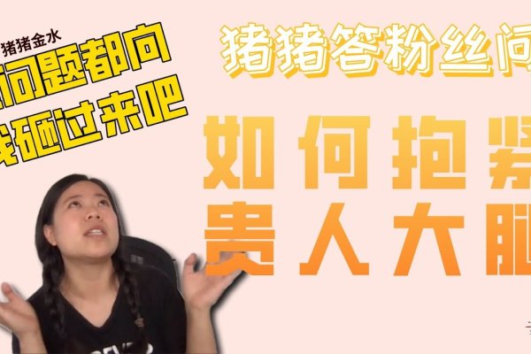 免费测八字喜用神，解锁命运密码-方知甜