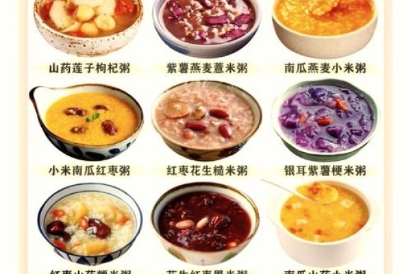 稀饭,传统与现代生活的独特诗意表达-方知甜