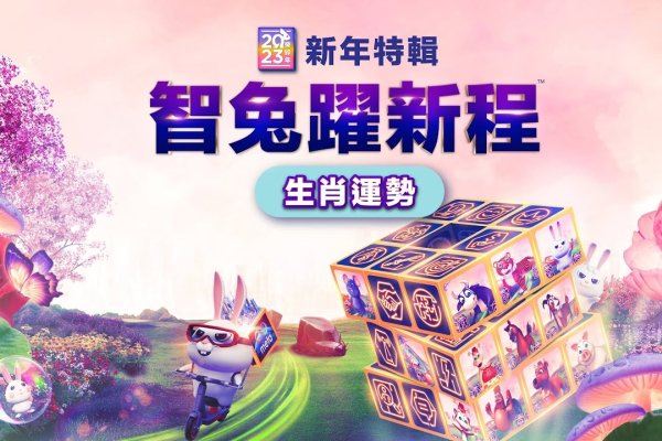 9分姓名测试，平衡性格与命理，增强运势潜力-方知甜