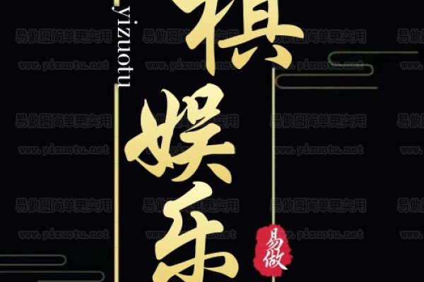 免费姓名签名，打造独一无二的个性印记-方知甜