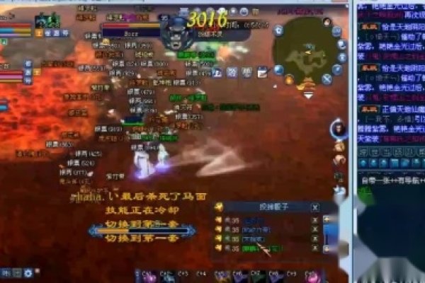 私服隐身效果与游戏问题排查-方知甜