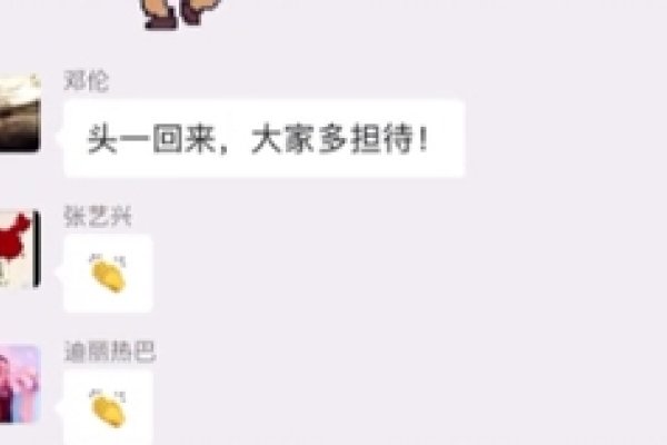 免费聊天的魅力与挑战-方知甜