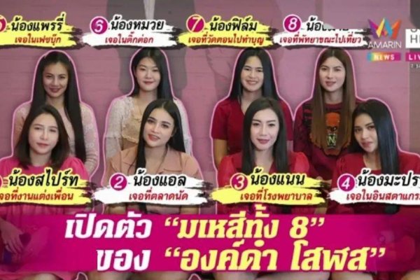 妻宫并重，构建和谐家庭的双赢之道-方知甜