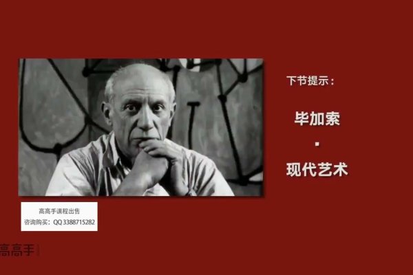 颧骨高克夫，传统观念与现代审美的碰撞-方知甜