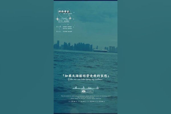 伤感空间名推荐，蓝鲸忘了海、风中的红叶、亦伤亦哭等-方知甜