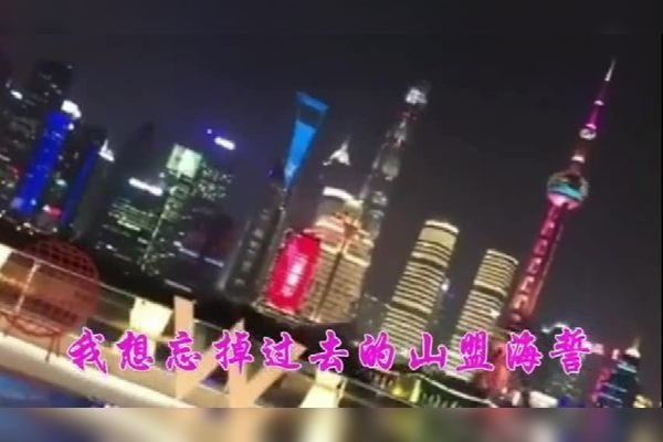 伤感空间名称精选，静、度、凉、生-方知甜