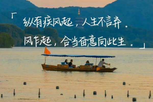 伤官伤尽，人生路上的磨砺与重生-方知甜