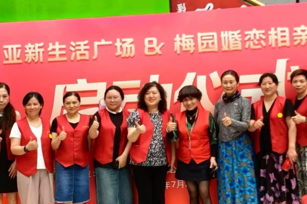 征婚婚介，开启单身探索的新窗口-方知甜