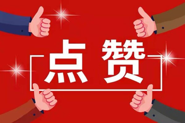 威海婚介，搭建幸福桥梁，引领美好姻缘-方知甜