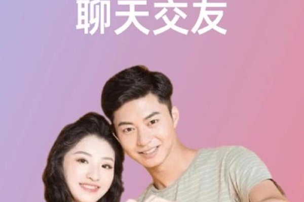 芜湖交友，多元圈子解锁心灵共鸣-方知甜