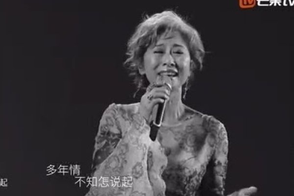 繁华落幕终时伤，一首关于告别与遗忘的悲伤旋律。-方知甜