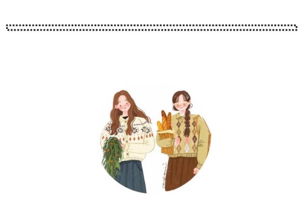 挽回女友，破局之路，共赴爱河-方知甜