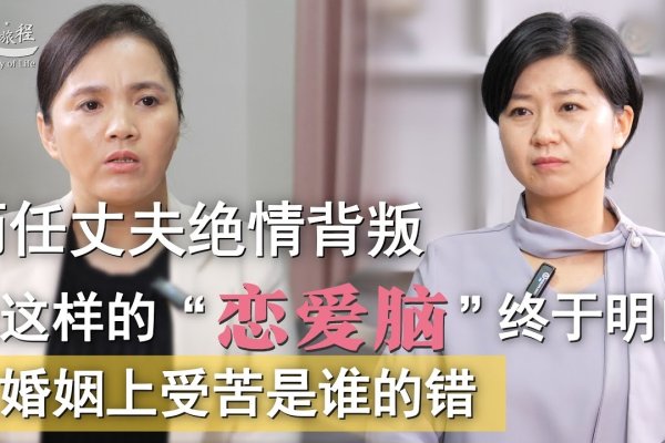 征婚，一次自我实现与心灵碰撞的旅程-方知甜