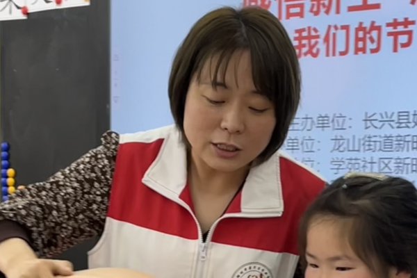 桃花运有点: 从好运到惆怅的奇妙之旅-方知甜