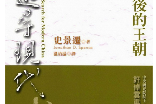 裹脚布飘扬，古老习俗与现代困境的交融-方知甜