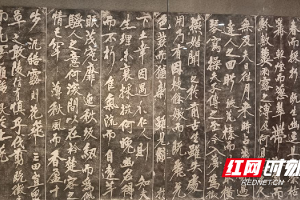 属金的字，探寻汉字中的金色魅力-方知甜