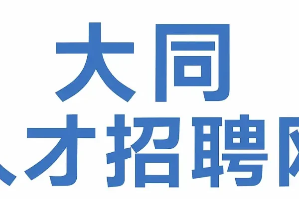 镇江婚介靠谱吗？-方知甜