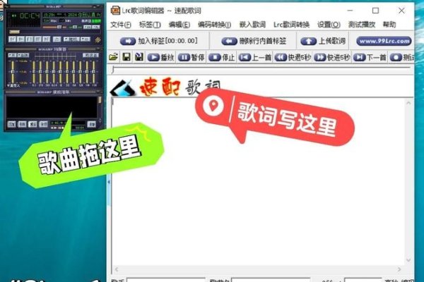繁简互转，Word、Calibre与QQ音乐歌词的转换方法-方知甜