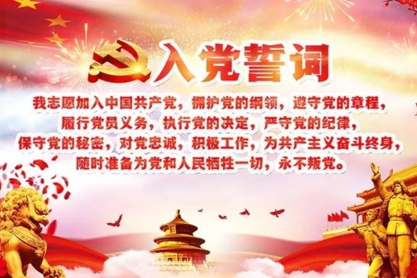 铭记历史，砥砺前行——10月17号的意义-方知甜