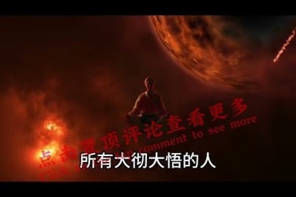 否极泰来，咫尺间的生命转折-方知甜