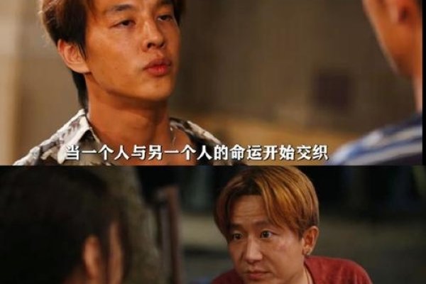 遇见劫匪，一次突如其来的生活考验-方知甜