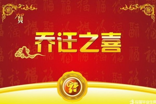 搬家，4月宜静待新居，却别忘为物品添新光-方知甜