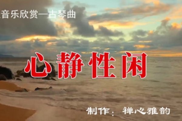 恬静淡雅的网名，寻觅心灵的一片净土-方知甜