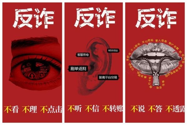 遇见劫匪警示提醒，梦中多与困境相关，守护心灵防风险。-方知甜