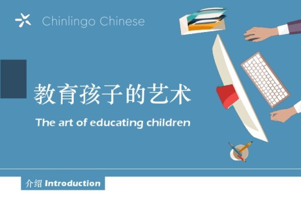 寓教于名，为小孩子取名的艺术与智慧-方知甜