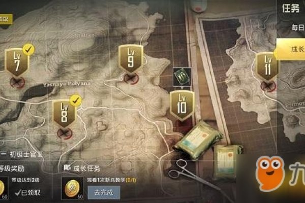刺激战场名字大全，诗意、独特又有趣-方知甜