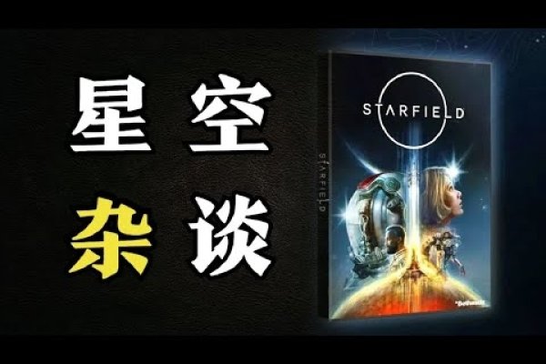 星空梦语名、独立态度名-方知甜