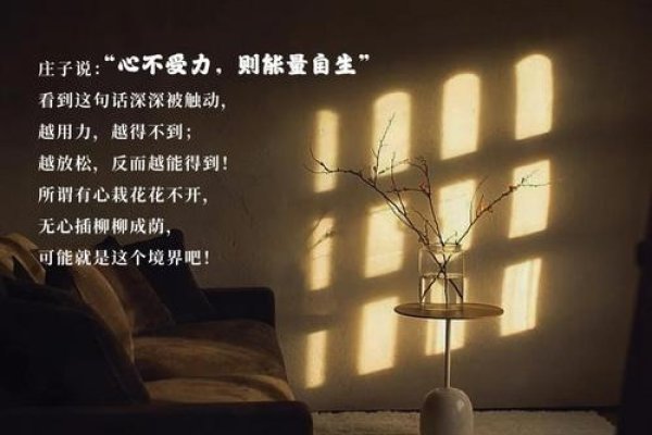 心宽，内心的光与力量-方知甜