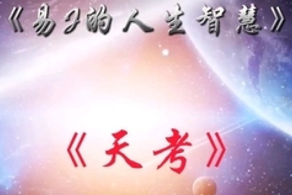 响亮的名字，赋予生命的力量-方知甜