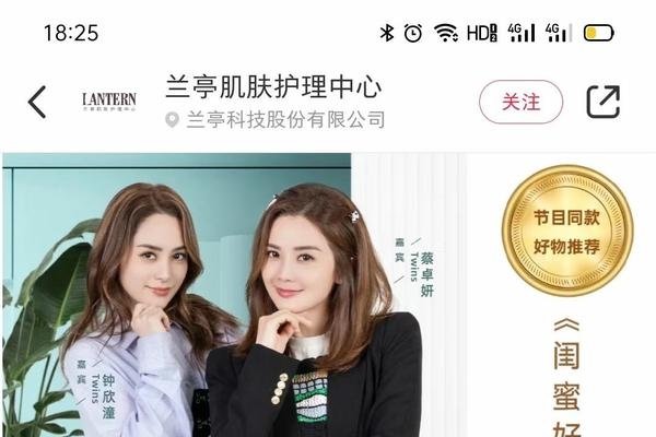 巨力集团与黄圣依携手，明星阵容助力娱乐产业创新前行。-方知甜