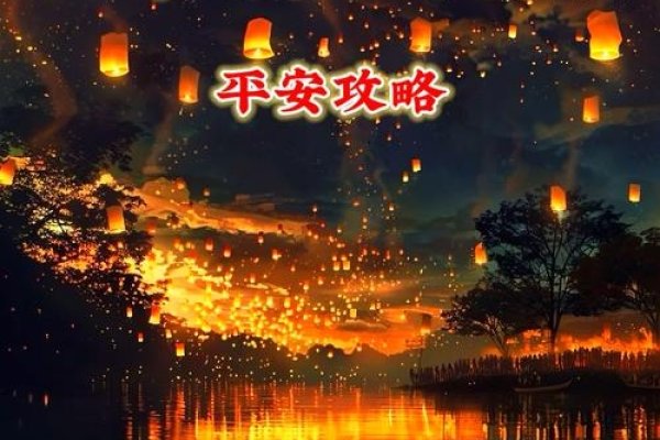 阴历七月二十二，阴阳相映，晦爰逢吉-方知甜