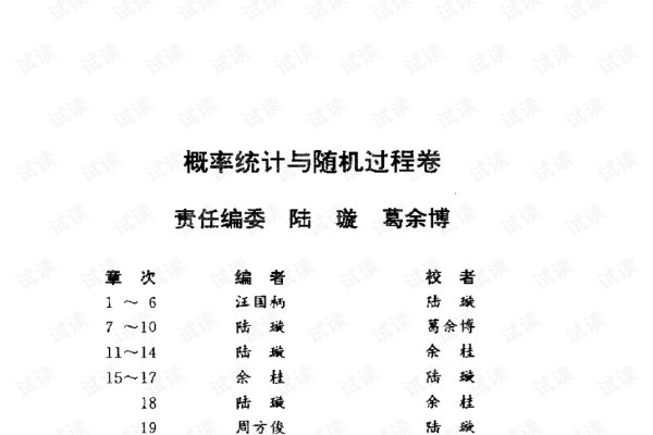 皇历择吉，古老智慧的现代应用-方知甜