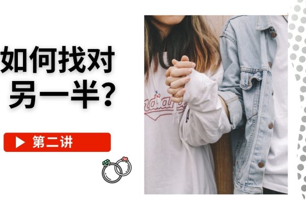 测另一半性格与未来，从选择到命运，揭秘你的情感匹配度-方知甜