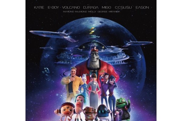 星梦独行，Star°追梦者-方知甜