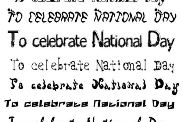 欧美风艺术英文网名精选-方知甜