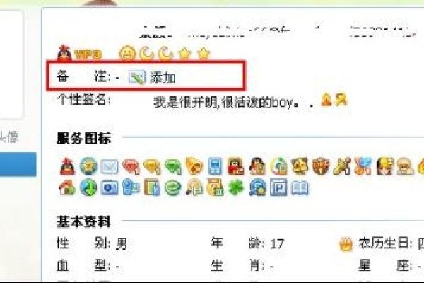 姓名改名网-方知甜
